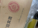 迎賓貴州迎賓酒 五星 53度醬香型白酒商務(wù)宴請送禮佳品 53度 500mL 6瓶 五星上醬 整箱 曬單實(shí)拍圖