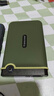 創(chuàng)見（Transcend）移動(dòng)硬盤 USB3.1高速機(jī)械硬盤 2.5英寸高速 輕薄 便攜耐用抗震保護(hù) USB3.1 Gen1 25M3系列 軍綠色 2TB 曬單實(shí)拍圖