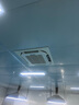 奧克斯（AUX）中央空調(diào) 天花機(jī)5匹變頻冷暖吸頂空調(diào)嵌入式吊頂空調(diào)商用天井機(jī)380V KFR120QW/BPR3YDS(B3)-G 京派 曬單實(shí)拍圖
