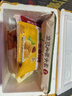 三全紅糖發(fā)糕400g紅棗南瓜發(fā)糕桂花糕速食糕點(diǎn)半成品傳統(tǒng)美食宴席年貨 紅糖發(fā)糕1袋+紅棗南瓜糕1袋 無(wú)規(guī)格 曬單實(shí)拍圖