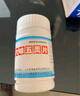 [金都]六味五靈片 0.5g*60片 1盒裝 曬單實拍圖