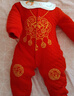 毛毛鴨嬰兒紅色滿(mǎn)月服百天周歲寶寶男女唐裝連體哈衣保暖拜年春秋季衣服 新長(cháng)命鎖保暖3件套 73cm 73碼（建議4-7個(gè)月） 曬單實(shí)拍圖