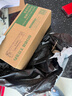 綠裝富美適用美能達bizhub 3000MF打印機硒鼓3080MF粉盒2600P墨盒碳粉盒墨粉盒鼓架 【3000頁】高清升級版易加粉碳粉盒 柯尼卡美能達KONICA MINOLTA打印機一體 曬單實拍圖