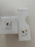 親潤親潤豆乳補水保濕護膚品水乳面部套裝 咨詢(xún)享孕期孕婦專(zhuān)用食譜 乳霜日夜滋潤（水+面霜） 曬單實(shí)拍圖