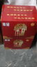 牛欄山紅龍百年紅8白酒紅盒結(jié)婚慶喜宴用酒濃香型 春節(jié)送禮 52度 500mL 6瓶 整箱（附3禮品袋） 曬單實(shí)拍圖