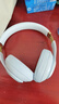 beats Studio3 Wireless 錄音師無線3 頭戴式 藍(lán)牙無線降噪耳機(jī) 白色（拆封） 曬單實拍圖