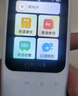 阿爾法蛋AI雙語(yǔ)聽(tīng)說(shuō)寶D1/外研版64G/128G 英語(yǔ)聽(tīng)力口語(yǔ)跟讀小初高教材同步 伴學(xué)機研學(xué)機中高考磨耳朵禮物 配件【勿拍】聽(tīng)說(shuō)寶D1的有線(xiàn)耳機 曬單實(shí)拍圖