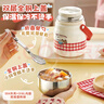 物生物（RELEA）燜燒杯大容量燜燒桶燜燒壺家用保溫桶上班帶飯燜粥飯桶 紅絲絨|316L內膽+自帶餐具800ml 曬單實(shí)拍圖