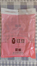 紅豆女士100%純棉內(nèi)衣單件上衣大碼半高低領(lǐng)線衣寬松保暖秋衣全棉毛衫 淺玉-中領(lǐng)上衣 L/170（建議120-135斤） 曬單實拍圖