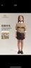 英氏（YEEHOO）兒童毛衣女童針織衫開衫秋季女孩學(xué)院風(fēng)上衣中大童裝洋氣秋裝新款 撞色菱形格卡其 140 cm 曬單實(shí)拍圖