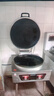德瑪仕（DEMASHI）商用電餅鐺 大型雙面加熱 全自動(dòng)電熱大號(hào)電餅爐烤餅爐 烙餅機(jī)千層餅醬香餅機(jī)器 健康鐵盤58CM丨DBC54A-TZ1丨380V 曬單實(shí)拍圖