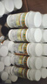 綠莎新愛爾施含氯消毒片100片*100瓶整箱 三氯二氯家用衣物內(nèi)衣消毒寵物消毒片殺菌84消毒液 高味消毒片 曬單實(shí)拍圖