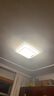 四季沐歌 MICOE客廳燈現(xiàn)代簡約大氣led吸頂燈臥室餐廳主燈中山燈具組合全屋套餐 不包安裝48瓦遙控適10-18平/普瑞光源 曬單實拍圖