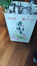 桂花鴨江蘇南京 黃皮老鴨1288g荷塘月色老字號金陵特色伴手禮 源頭直發(fā) 曬單實拍圖