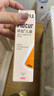 三個(gè)鼻孔及潤噴劑鼻腔噴霧水愈力流鼻血黏膜修復緩解鼻塞干燥滋潤保濕 【鼻塞通氣】?jì)和艏?曬單實(shí)拍圖
