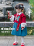 幼歌（YOUGE）【年服】嬰幼兒龍年冬季新中式假兩件加絨連衣裙復(fù)古國風(fēng)拜年服潮 暗香浮動(dòng) 80 cm 曬單實(shí)拍圖