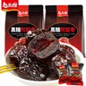 趣品人生黑糖阿膠棗 獨立小包去核大棗黑糖阿膠蜜棗 黑糖阿膠蜜棗500克*2袋 曬單實(shí)拍圖