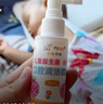 小狗貝格【抖音款】寶寶護牙噴霧小狗貝格口腔噴霧嬰兒童含鈣清新防蛀口 拍1瓶到手2瓶 曬單實(shí)拍圖