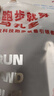 馬孔多（macondo）原創(chuàng  )單品丨智壓支撐長(cháng)褲 吸濕速干液體萊卡 馬拉松運動(dòng)跑步壓縮褲 男款（黑色） XL 曬單實(shí)拍圖