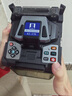 云測通信 YUN TEST南京吉隆光纖熔接機KL500E/280E/520/530/360T全自動(dòng)光纖熔纖機 吉隆KL-280G配套 曬單實(shí)拍圖
