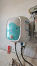 容聲【90天只換不修】小廚寶儲水式二級能效1500W電熱水器速熱廚房專用熱水寶保溫水洗碗菜精準恒溫 6L 1500W 上門安裝丨下出水丨贈安裝輔材 內(nèi)膽漏水保8年 曬單實拍圖