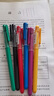 晨光（M&G）彩色中性筆0.38mm 0.5mm針管頭 兒童糖果色AGP62403黑色水筆 學(xué)生做筆記多色手賬筆 課堂裝 6支 （黑、純藍、紅、黃、紫、綠） 曬單實(shí)拍圖