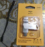 愛國者（aigo）Type-C雙接口USB3.2手機(jī)U盤U350高速傳輸 安卓蘋果筆記本電腦時尚存儲個性定制大容量車載系統(tǒng)優(yōu)盤 【32G】IPX8防水 支持IOS安卓鴻蒙系統(tǒng) 曬單實拍圖