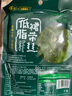 小熊船長 億海裙帶菜絲150g/袋 開袋即食下飯菜海藻壽司海草沙拉海白菜絲 酸甜5袋+香辣1袋+芥末1袋 曬單實拍圖