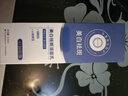 麗康源美白去斑潔面乳補水保濕溫和清潔控油提亮膚色煙酰胺洗面奶 120ml/支 曬單實拍圖