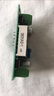 LM2596S DC-DC直流可調(diào)降壓穩(wěn)壓電源模塊板XL4015 3A5A 24轉12/5V LM2596S大功率可調(diào)降壓模塊 綠板 曬單實拍圖