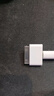 承勝適用小米華為手機(jī)數(shù)據(jù)線轉(zhuǎn)蘋果 iPhone4/4s接口轉(zhuǎn)接頭ipad1/2/3充電線老款30Pin插頭轉(zhuǎn)換器連接線 白色【Type-C母轉(zhuǎn)30Pin公頭】 曬單實(shí)拍圖