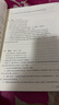 2025新版】百題大過(guò)關(guān)中考語(yǔ)文數學(xué)英語(yǔ)物理化學(xué)修訂版中考基礎百題中學(xué)教輔專(zhuān)項訓練習冊七八九年級通用中考總復習基礎知識大盤(pán)點(diǎn) 中考語(yǔ)文：閱讀百題（修訂版） 曬單實(shí)拍圖