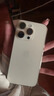 Apple iPhone 14 Pro【24期免息】 蘋果14Pro 國行5G全網(wǎng)通 蘋果二手手機(jī) 金色【曬單有禮】 【99新】256G【6期免息+三年店保+豪華禮包】 曬單實(shí)拍圖