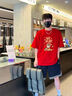 GENIOLAMODE本命年短袖t恤男蛇年生肖打底衫休閑寬松純棉內(nèi)搭衣服男 紅色 XL 曬單實拍圖