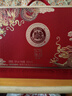 白水杜康 52度 濃香型白酒 新老包裝隨機發(fā) 52度 500mL 6瓶 窖藏禮盒*3整箱裝 曬單實拍圖