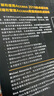 中文版Access 2019寶典（第9版）/辦公大師經(jīng)典叢書(shū) 曬單實(shí)拍圖