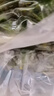 味獻(xiàn)仙新鮮薺薺菜塊速凍野菜農(nóng)家蔬菜薺菜餡餛飩餃子餡 嚴(yán)選4斤 嚴(yán)選4斤 曬單實(shí)拍圖