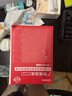 廣東選調生】考試教材2026華圖廣東選調生一本通歷年真題綜合行政能力測驗思維能力測驗廣東省選調招錄公務(wù)員2026廣東省考公務(wù)員真題 教材+真題 2本 曬單實(shí)拍圖