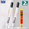 手牌（SDI）美工刀小號30度手工裁紙刀手賬刀快遞開(kāi)箱刀0443C 2把+10片1361 曬單實(shí)拍圖