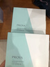 珀萊雅（PROYA）美白祛斑補(bǔ)水保濕護(hù)膚品化妝品水乳套裝全套護(hù)膚禮盒女學(xué)生官網(wǎng) 3:養(yǎng)膚3件套【水+乳+面霜】 曬單實(shí)拍圖