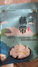 洪湖農(nóng)家泡藕帶400g*6 泡椒藕尖 夢里水鄉(xiāng) 蔬菜火鍋食材 泡菜湖北特產(chǎn) 曬單實拍圖