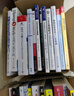 Linux高性能網(wǎng)絡(luò)詳解：從DPDK、RDMA到XDP（異步圖書出品） 曬單實(shí)拍圖