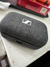 森海塞爾Sennheiser MOMOENTUM3木饅頭3真無線3代藍牙耳機主動降噪 石墨色 99新 曬單實拍圖