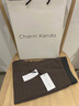 Charm Kendo保暖褲男士冬季德絨打底褲加絨加厚秋褲絨褲貼身彈力修身棉褲毛褲 深褐色 送男友送老公 XL(125-150斤) 曬單實(shí)拍圖