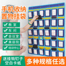 索普拉（Sopla）班級教室手機收納袋掛墻員工會(huì )議室手機存放袋收納掛袋手機袋掛墻 深藍色 54格(無(wú)紡布視窗款) 曬單實(shí)拍圖