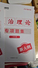 2026江西省考】華圖江西省公務(wù)員考試2026公務(wù)員考試用書(shū)2026行測(cè)申論教材歷年真題試卷行測(cè)5000題庫(kù)2026 【行測(cè)+申論】歷年真題2本 曬單實(shí)拍圖