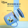 迪士尼（Disney）禮物兒童水杯帶刻度不銹鋼內(nèi)膽隔熱牛奶杯家用喝水杯馬克杯隨手杯 3D米奇藍(lán)/ 260ml 曬單實(shí)拍圖