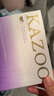 KAZOO凍干眼膜淡化黑眼圈提拉細(xì)紋抗衰緊致眼部熬夜眼袋抗皺可逐眼貼女 一盒5組送2組【到手7組】14片 曬單實(shí)拍圖