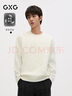GXG男裝雙色字母提花毛衫低領(lǐng)打底衫2024秋季新品 白色 185/XXL 曬單實(shí)拍圖