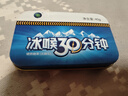 四季常青 冰喉30分鐘 40g 16粒 潤喉糖薄荷鐵盒 冰峰 1盒裝【無(wú)糖】 1盒 曬單實(shí)拍圖